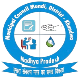 Nagar Parishad Mundi